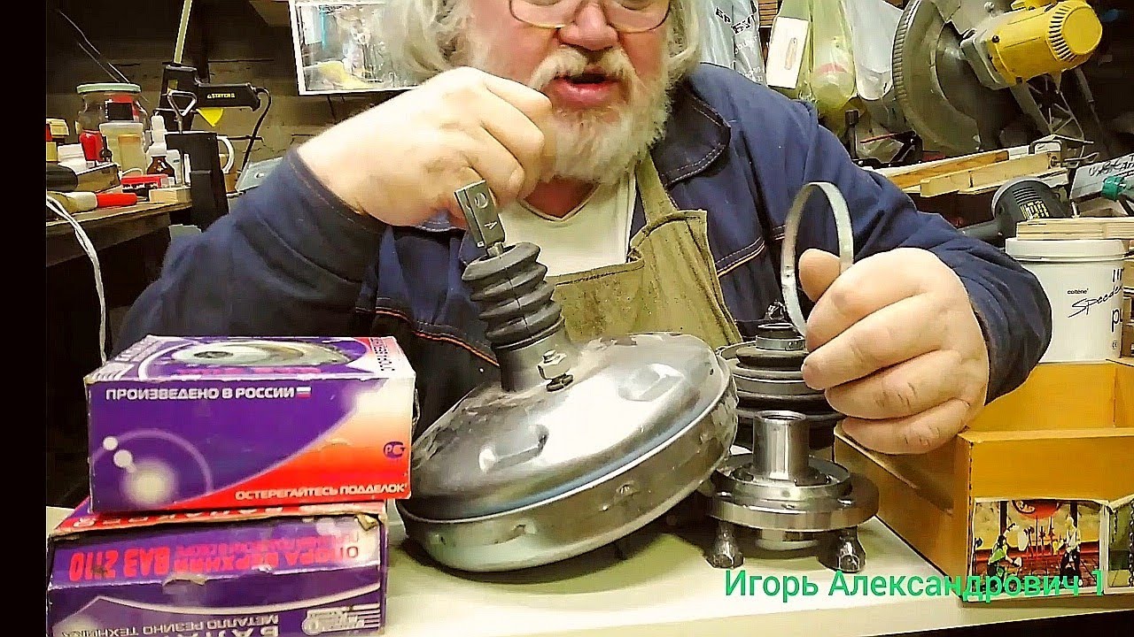 Предлагаю на продажу новые запчасти к ВАЗ-2110 оставшиеся от моей ...