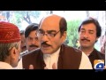 Umeed Hain-11 2014 (Khidmat)