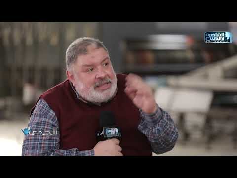 محمد فتحي تنازلت عن راتب شهري يصل إلى 85 ألف جنيه من أجل تأسيس مصنعي لإنتاج الكرتون