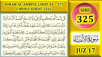 فراگیری قرآن جز 17: سوره انبیاء (آیات 45 - 57) / صفحه 326