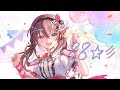 88☆彡 / まらしぃ × 堀江晶太(kemu) - Covered by 藤宮コトハ 【プロセカ】