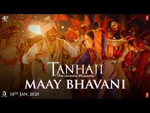 maay-bhavani-song-|-maay-bhavani-tanhaji-|-tanhaji-marathi-trailer-|-tanhaji-trailer-|-ajay-devgn