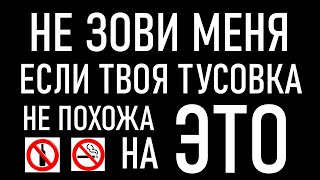 КАК ВСЕ НАЧИНАЛОСЬ - СПОРТИВНЫЕ МЕРОПРИЯТИЯ - ТРЕЗВЫЙ И ПОЗИТИВНЫЙ ОТДЫХ