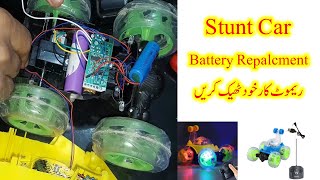 Kids Rc Stunt Dump Truck Repair Battery Replacement Power-On Fix Tutorial