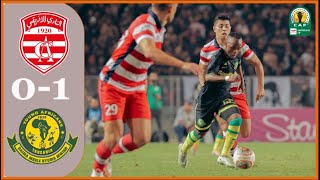CAFCC | CLUB AFRICAIN 0-1 YOUNG AFRICANS | GOAL HIGHLIGHTS