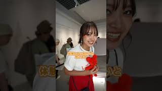 世界で唯一のアレが見れちゃう！？万博1おすすめの「PASONA NATUREVERSE」に潜入🔍🌟 #コント #怪現象 #恐怖 #コント #怪現象 #恐怖