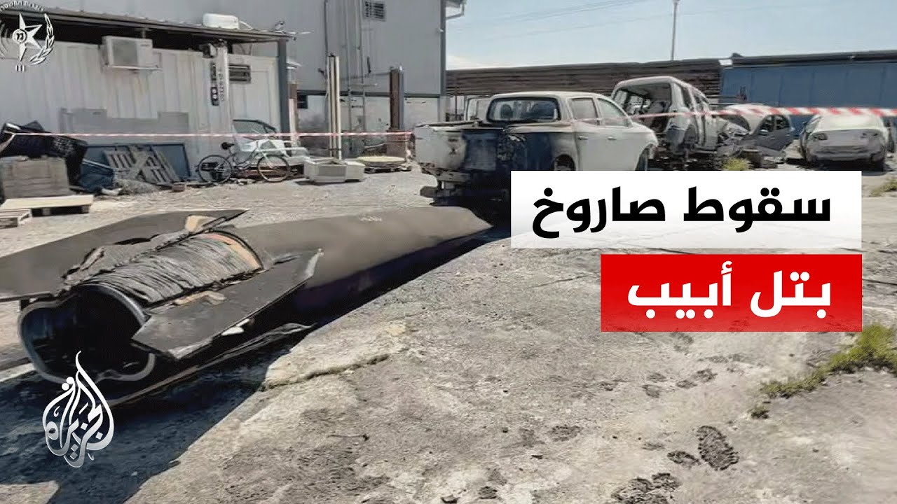 ������� ����������: ���� ����� �� �� ����
 - نشر قبل 9 دقيقة