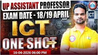 UP Assistant Professor ICT Class 2026 | UPHESC Assistant Professor ICT One Shot By Shivam Sir