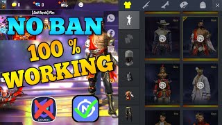 HOW TO USE NICOO APP IN FREE FIRE | FREE FIRE ALL DRESS AND SKIN IN  1 APPLICATION |JOYDEP YT screenshot 5