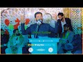 New Mushaira 2025 Mesam Khokhar FRIENDS PRODUCTION Mesamkhokhar Newmushaira New Mushaira 2025 Mesam Khokhar FRIENDS PRODUCTION Mesamkhokhar Newmushaira