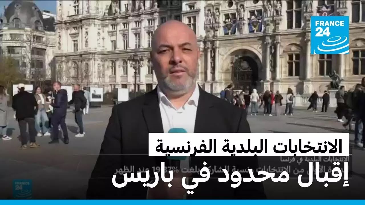 ���������� ������� ��������: ���� �� ������� ��� ������� �� ����� �������ڿ
 - نشر قبل 13 دقيقة