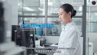 Nutrilite AmCELL™ ｜  Product Video