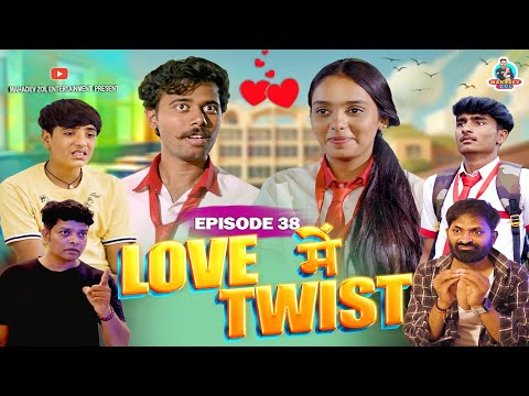 यादों की पाठशाला पार्ट -38 | Yadon ki pathshala EP- 38 Hindi webseries | Mahadev zol | Manjeet saini