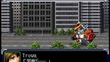 Super Robot Wars Alpha(PSX) - Gundam Heavyarms Kai Attacks