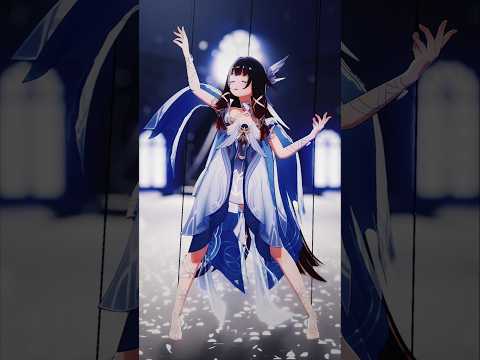 【 原神MMD 】コロンビーナ【 お人形  】#赤井はあと  #ドールダンス