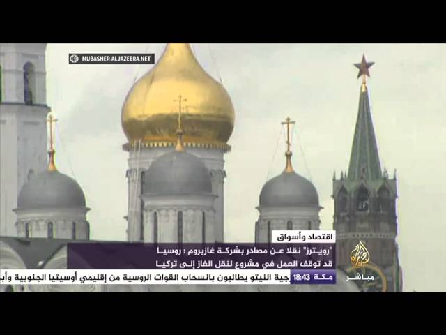 اقتصاد وأسواق..إقليم كردستان العراق يبحث خفض دعم الوقود والكهرباء