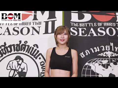 【BOM GIRL 2021】美東澪 自己紹介