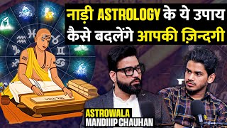 Astrology Myths | Nadi Astrology | Lal Kitab Vastu ki Sachayi ft. Astrowala Mandiiip Chauhan