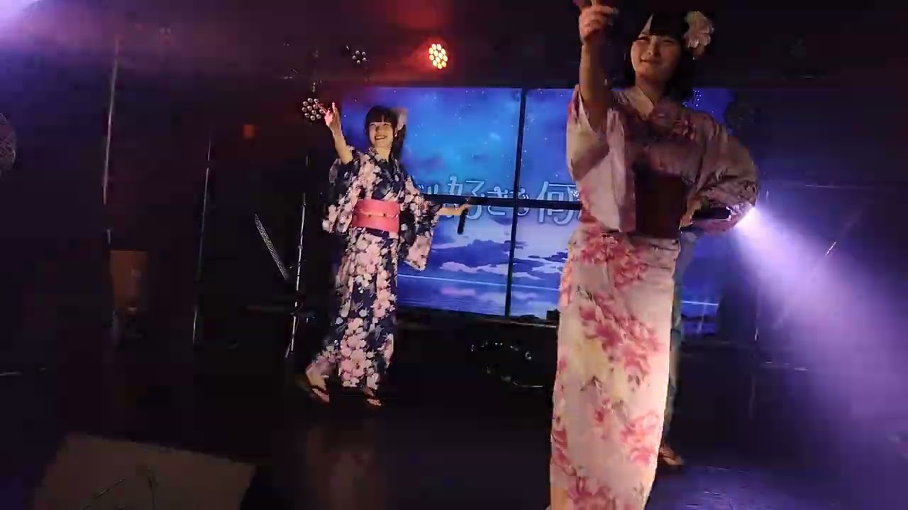 うぃるめり「アイドル好きで何がわるい」浴衣LIVE