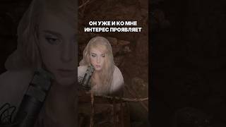 БЕЗУМНЫЙ МЭД В ГОТИКЕ