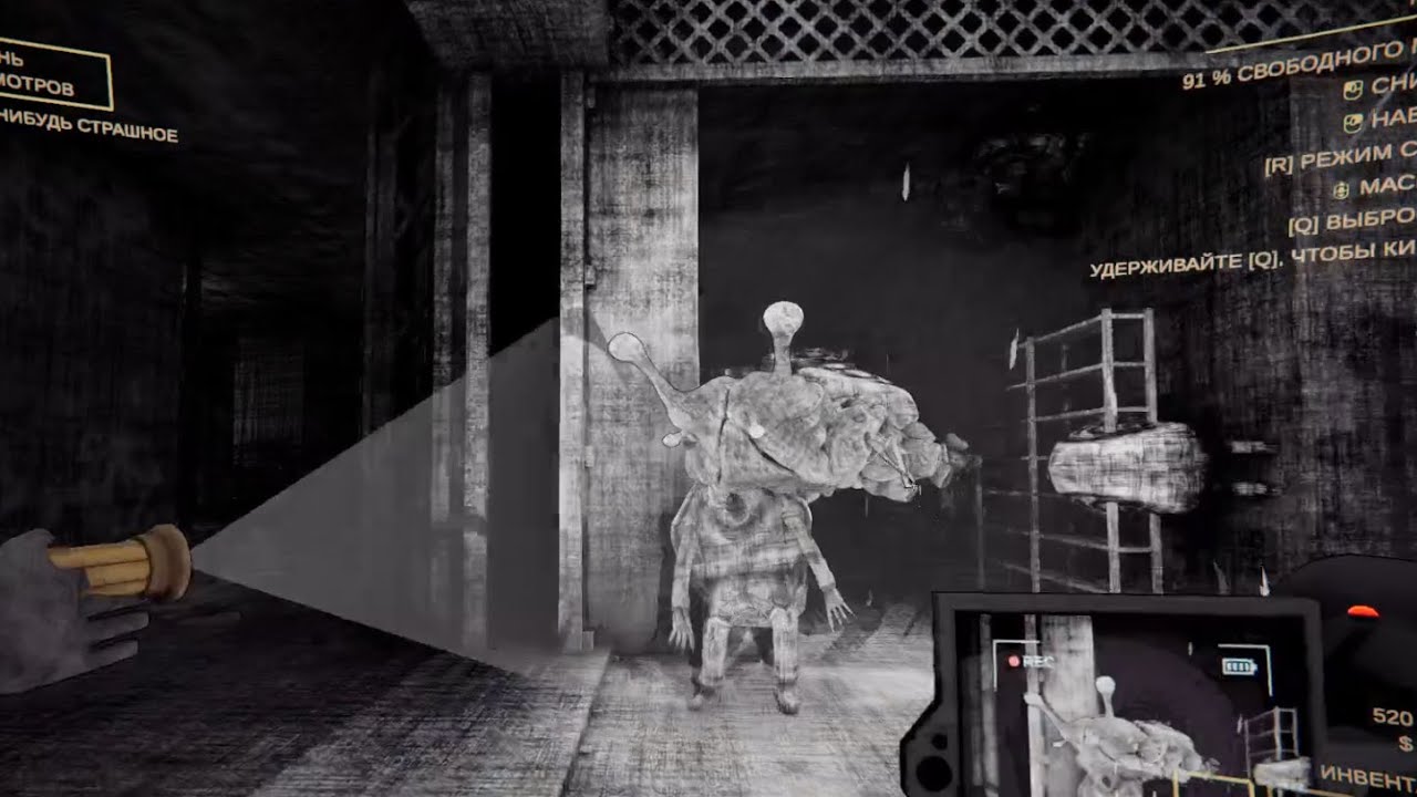 Нашли редкого монстра Content warning получаем все достижения