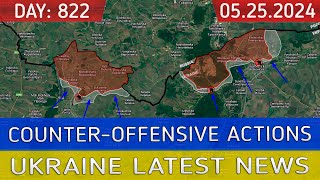 Ukraine plans a counteroffensive | Military summary Ukraine war map latest news update today