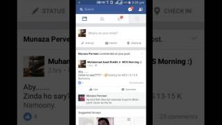 How To Unblock Someone Using Facebook Android App screenshot 2