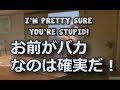 爆笑動画 FPS シューティングゲーム おすすめ実況者 Cod 神回