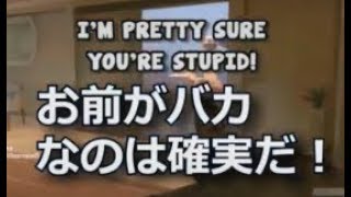 爆笑動画 FPS シューティングゲーム おすすめ実況者 Cod 神回