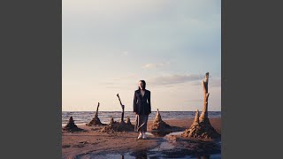 Прости - Palina