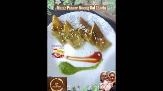 MatarPaneer MoongDal Cheela |high proteinCheela |healthy breakfast trendingshorts trendingonshorts
