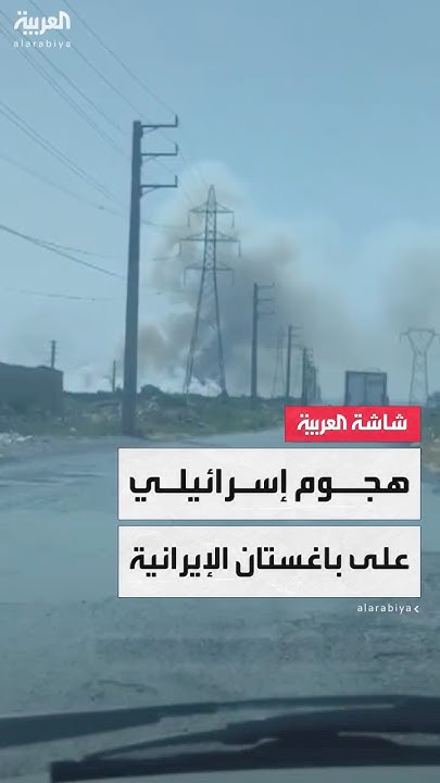  ..         
 - نشر قبل 32 دقيقة