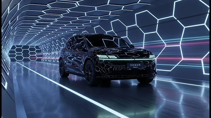 10 Hidden Features of the Zeekr 7X That Will Blow Your Mind!