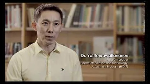 PMAC 2016 : Priority Setting for Universal Health Coverage