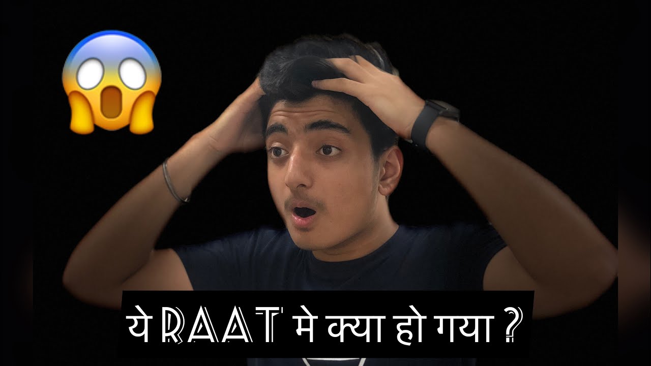 कल RAAT मे अचानक ?? | AryanSB vlogs