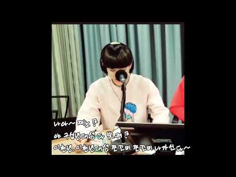 NCT 제노 | 90년대생 다비켜!!! (90년대생쭈글...)