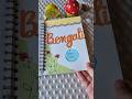 😍Flip through my notebook 📖|| Language front pages ♥