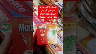 Mortein Mosquito Coil And I Will Be Home In About An Te Tusi Sawaiya Te Ni Dar Jate Hu