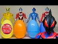 Ultraman Suprise Egg ウルトラマンジードダークネス S.H.Figuarts ウルトラギャラクシーファイト Future KidsTV