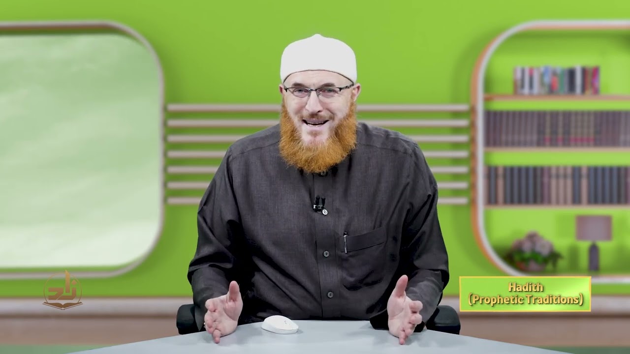 Hadith - Semester 2 - Lecture 1 | Shaykh Dr. Muhammad Salah | Zad Academy English