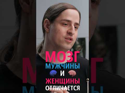 👆 Премьера выпуска! Насколько опacно для человечества изобретение ИИ? Нейробиолог Владимир Алипов