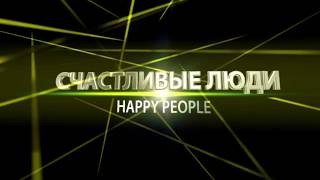 Сбор и сушка листьев топинамбура, для витаминного чая! Сбор и сушка листьев топинамбура, для витаминного чая!