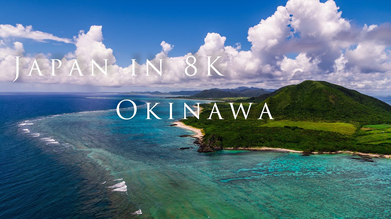 新着セール 再生１回 Healing Islands OKINAWA2～宮古島～