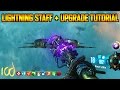 ORIGINS REMASTERED - LIGHTNING STAFF BUILD + UPGRADE TUTORIAL GUIDE (Black Ops 3 Zombie Chronicles)