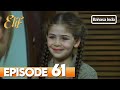 Elif episode 61  indonesian dubbed