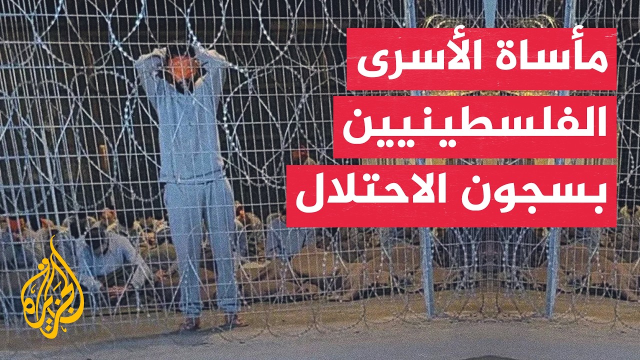���� ���� ������ ���������: �������� ����� ��� ����� ������� �� ���������
 - نشر قبل 13 دقيقة