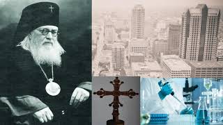 Наука и религия Глава пятая. Основные принципы христианского гуманизма. Часть 1