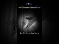 тШЖ Janam Janam тШЖ Do U Like His Own Voice ЁЯО Song Arijitsingh Music Lyrics Ringtone тШЖ Janam Janam тШЖ Do U Like His Own Voice ЁЯО Song Arijitsingh Music Lyrics Ringtone