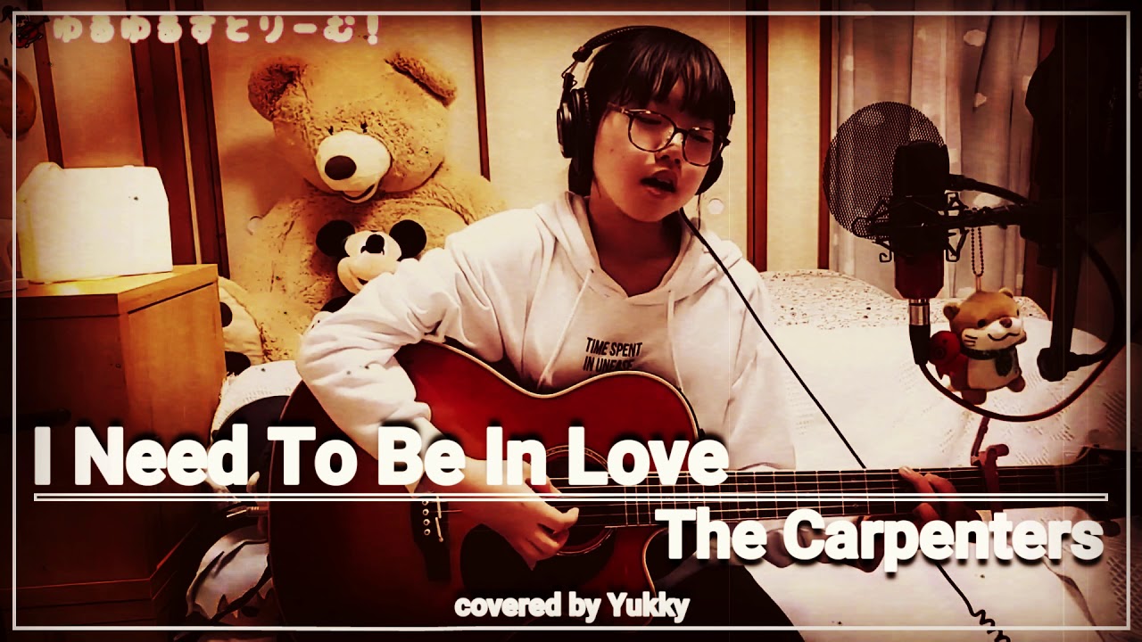 I Need To Be In Love(青春の輝き)/Carpenters(カーペンターズ