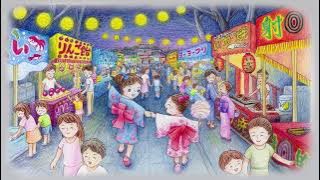 わたしのふるさと